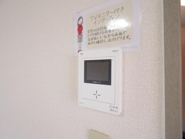  静岡鉄道静岡清水線/狐ケ崎駅 バス9分南矢部下車:停歩6分 1階 築29年