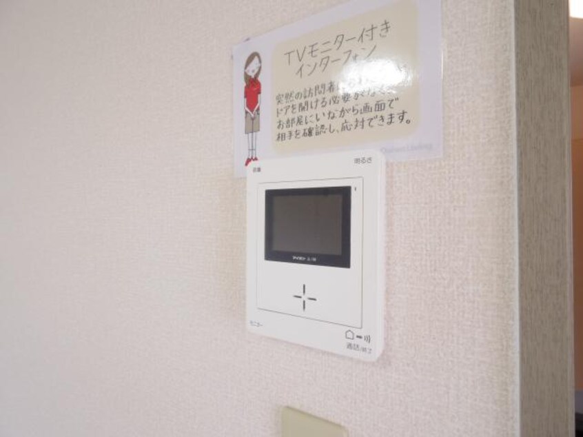  静岡鉄道静岡清水線/狐ケ崎駅 バス9分南矢部下車:停歩6分 1階 築29年