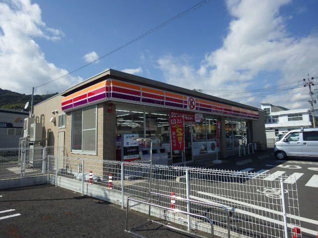 サークルＫ清水興津中町店(コンビニ)まで980m 東海道本線/興津駅 バス10分八木間上下車:停歩2分 2階 築22年