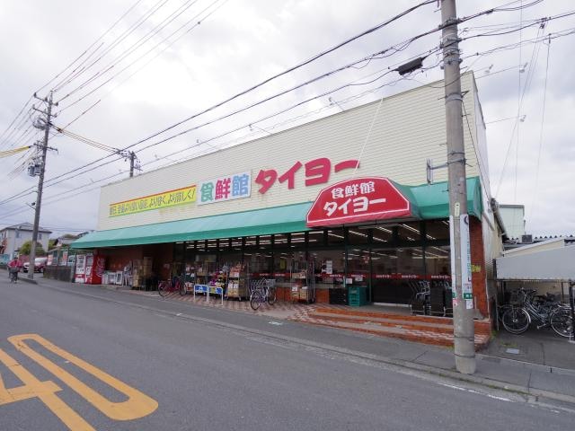 食鮮館タイヨー岡店(スーパー)まで560m 静岡鉄道静岡清水線/新清水駅 バス4分港橋下車:停歩3分 1階 築34年