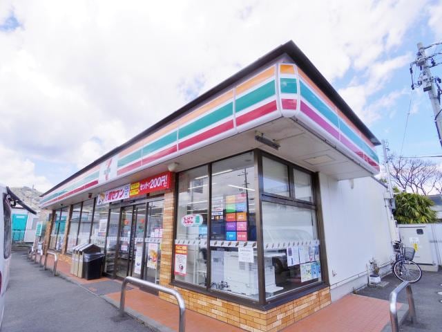 セブンイレブン清水庵原町店(コンビニ)まで668m 東海道本線/清水駅 バス15分ＪＡグリーンセンター下車:停歩4分 1階 築24年