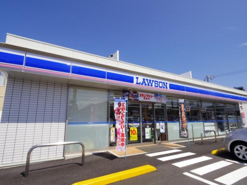 ローソン清水梅が岡店(コンビニ)まで289m 東海道本線/清水駅 バス10分梅が岡下車:停歩4分 1階 築19年