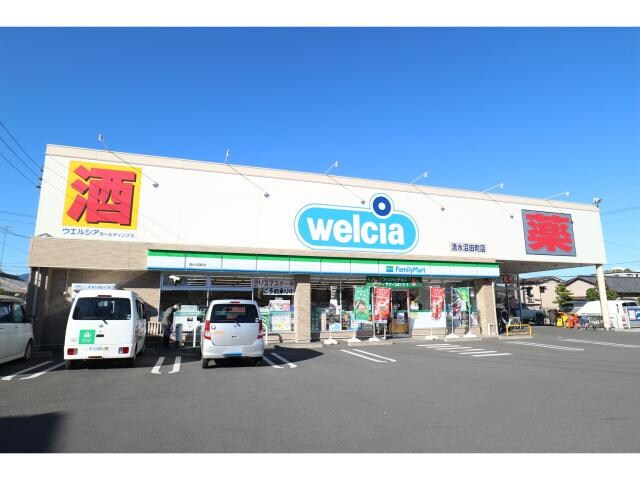 ファミリーマート清水沼田町店(コンビニ)まで630m 東海道本線/草薙駅 バス17分龍華寺下車:停歩4分 2階 築34年