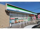 ファミリーマート清水興津駅前店(コンビニ)まで328m 東海道本線/興津駅 バス9分新浦安橋下車:停歩3分 2階 築23年