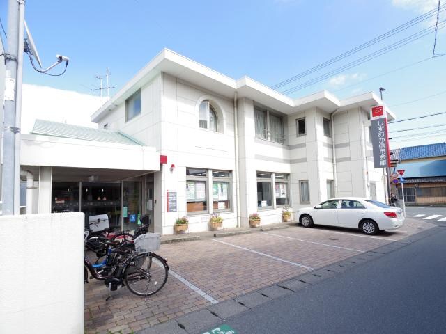 しずおか焼津信用金庫興津支店(銀行)まで244m 東海道本線/興津駅 バス9分新浦安橋下車:停歩3分 2階 築23年