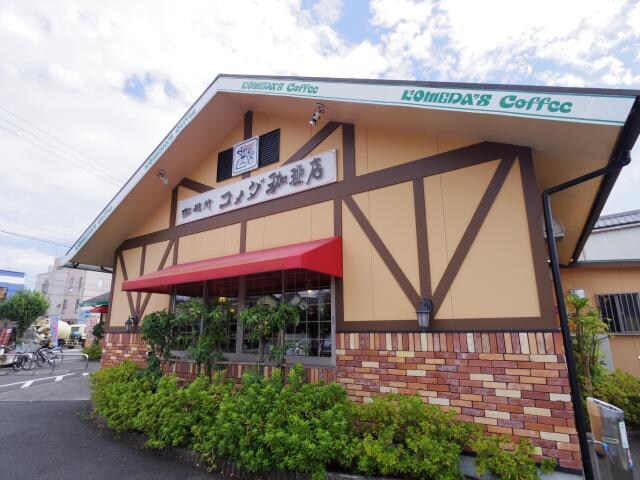 コメダ珈琲店清水インター店(カフェ)まで1115m 東海道本線/清水駅 徒歩15分 2階 築34年