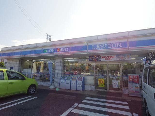 ローソン清水天神二丁目店(コンビニ)まで160m 東海道本線/清水駅 徒歩10分 4階 築29年