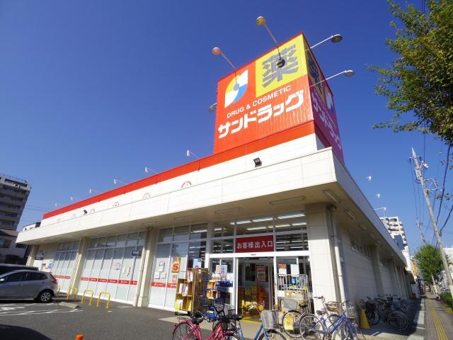 サンドラッグ清水店(ドラッグストア)まで616m 東海道本線/清水駅 徒歩10分 3階 築28年