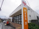 庵原郵便局(郵便局)まで977m 東海道本線/清水駅 バス11分松花下車:停歩4分 1階 築35年