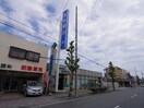 清水銀行梅田町支店(銀行)まで869m 東海道本線/清水駅 バス14分村松下車:停歩4分 1階 築36年