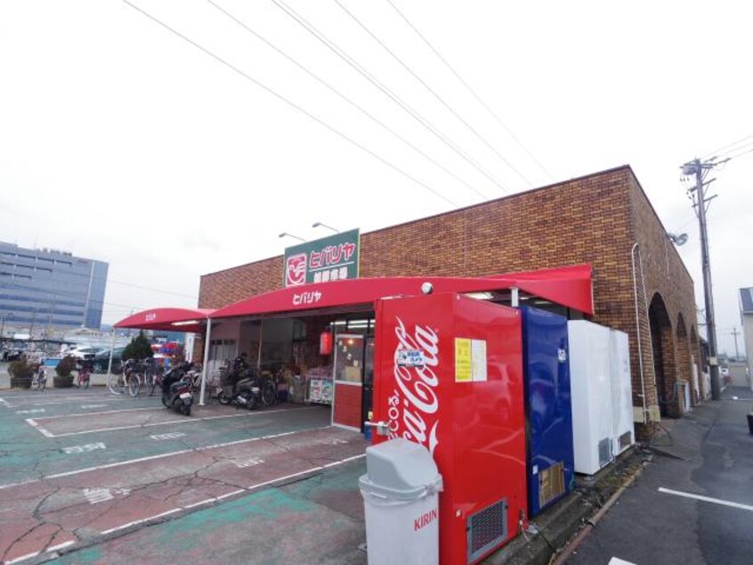 ヒバリヤ吉川店(スーパー)まで792m 静岡鉄道静岡清水線/狐ケ崎駅 徒歩15分 2階 築18年