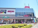 Ｓｅｒｉａバロー清水高橋店(100均)まで1229m 静岡鉄道静岡清水線/狐ケ崎駅 徒歩15分 2階 築18年