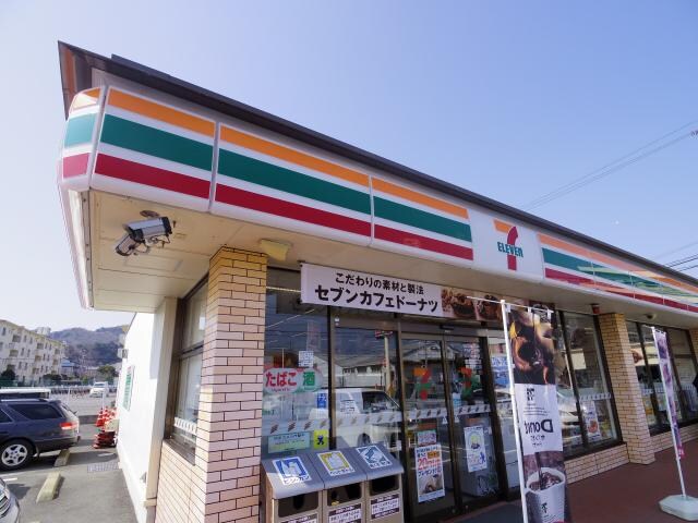 セブンイレブン清水駒越西店(コンビニ)まで2426m 東海道本線/清水駅 バス28分蛇塚下車:停歩2分 1階 築29年