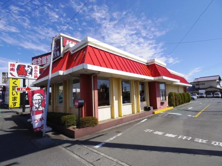 ケンタッキーフライドチキン清水インター店(ファストフード)まで671m 東海道本線/清水駅 バス16分下野下車:停歩12分 2階 築18年