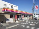 サークルＫ清水横砂西町店(コンビニ)まで626m 東海道本線/清水駅 バス9分横砂西下車:停歩4分 1階 築31年