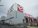 ジャンボエンチョー清水店(電気量販店/ホームセンター)まで1100m 東海道本線/清水駅 バス9分横砂西下車:停歩4分 1階 築31年