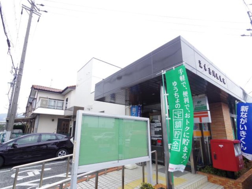 清水吉川郵便局(郵便局)まで992m 静岡鉄道静岡清水線/狐ケ崎駅 徒歩13分 2階 築17年