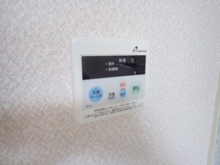  静岡鉄道静岡清水線/桜橋駅 徒歩23分 2階 築30年