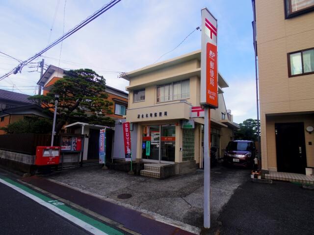 清水本町郵便局(郵便局)まで542m 静岡鉄道静岡清水線/新清水駅 徒歩13分 2階 築35年