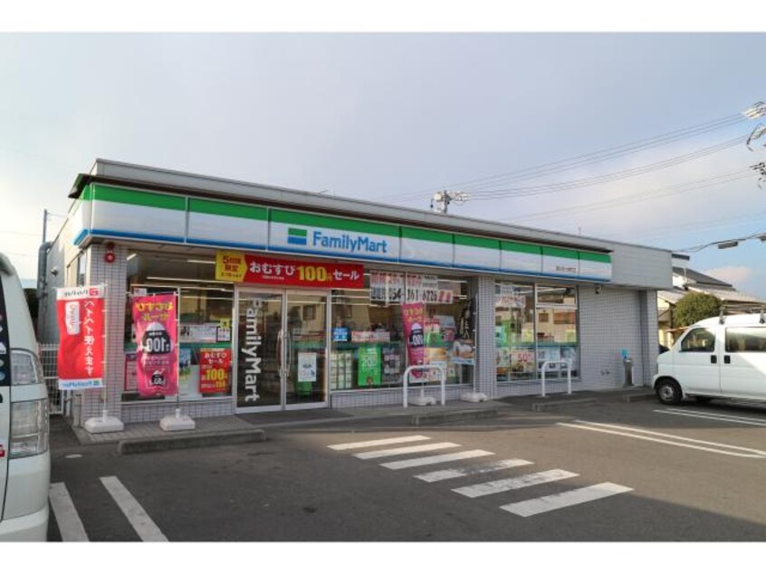 ファミリーマート清水東大曲町店(コンビニ)まで529m 静岡鉄道静岡清水線/入江岡駅 徒歩5分 1階 築16年