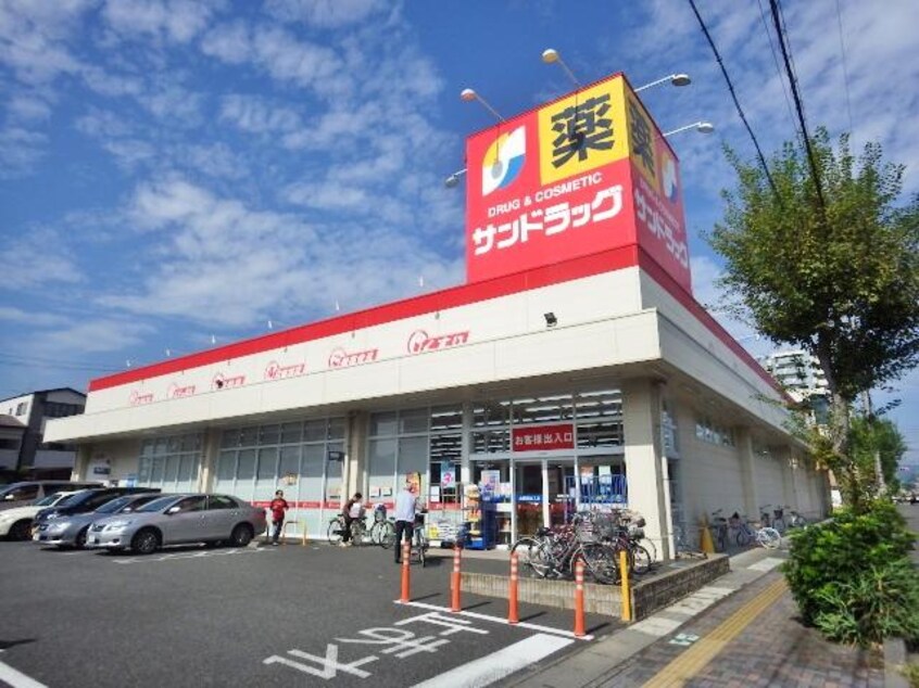 サンドラッグ清水店(ドラッグストア)まで937m 静岡鉄道静岡清水線/入江岡駅 徒歩5分 1階 築16年