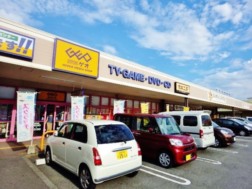 ゲオ蒲原店(ビデオ/DVD)まで779m 東海道本線/新蒲原駅 徒歩2分 2階 築23年