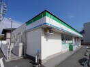 ファミリーマート興津中町北店(コンビニ)まで433m 東海道本線/興津駅 徒歩18分 3階 築33年