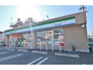 ファミリーマート清水三保本町店(コンビニ)まで350m 静岡鉄道静岡清水線/新清水駅 バス23分三保車庫前下車:停歩2分 2階 築37年