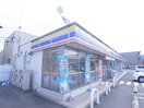 ミニストップ清水押切店(コンビニ)まで653m 東海道本線/清水駅 バス18分高部小学校前下車:停歩3分 3階 築32年