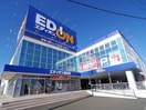 エディオン清水店(電気量販店/ホームセンター)まで2241m 東海道本線/清水駅 バス18分高部小学校前下車:停歩3分 3階 築32年