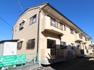 東海道本線/清水駅 バス:22分:停歩7分 2階 築32年の外観