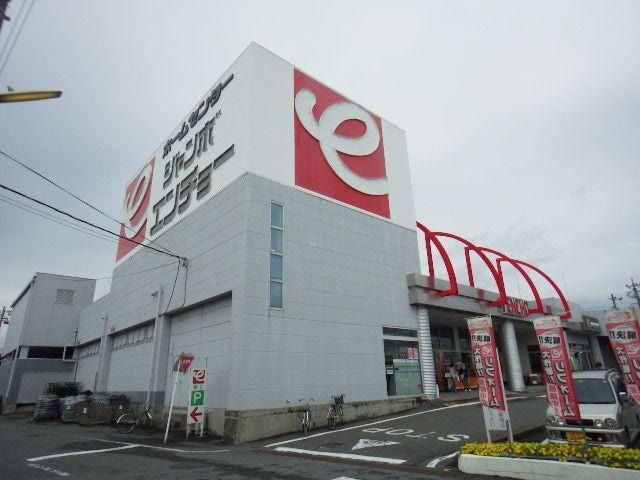 ジャンボエンチョー清水店(電気量販店/ホームセンター)まで789m 東海道本線/清水駅 バス8分庵原橋下車:停歩4分 2階 築26年