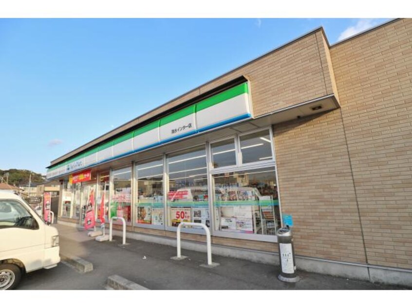 ファミリーマート清水インター店(コンビニ)まで406m 東海道本線/清水駅 バス9分神明前下車:停歩3分 2階 築15年