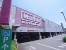 マックスバリュ清水興津店(スーパー)まで1442m 東海道本線/興津駅 バス5分横砂下車:停歩2分 2階 築15年