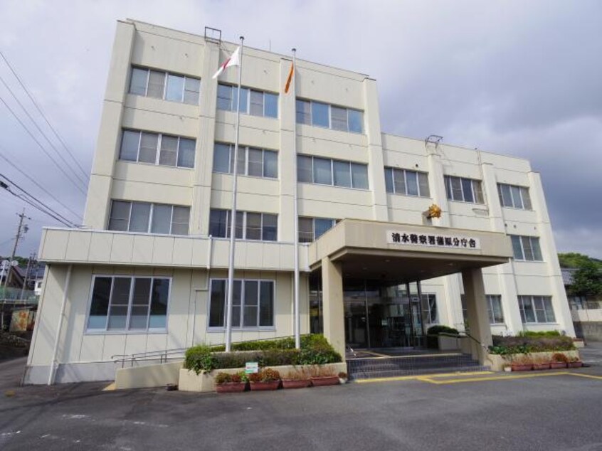 清水銀行本町特別出張所(銀行)まで808m 東海道本線/蒲原駅 徒歩15分 2階 築17年