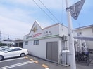 産直プラザふれっぴー川原店(スーパー)まで1070m 静岡鉄道静岡清水線/狐ケ崎駅 バス5分今泉下車:停歩4分 1階 築16年