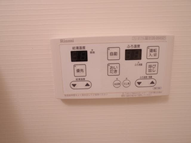  静岡鉄道静岡清水線/狐ケ崎駅 バス5分今泉下車:停歩4分 1階 築16年