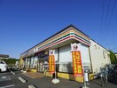 セブンイレブン清水折戸２丁目店(コンビニ)まで521m 静岡鉄道静岡清水線/新清水駅 バス14分駒越下車:停歩3分 3階 築30年