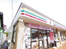 セブンイレブン清水平川地店(コンビニ)まで223m 静岡鉄道静岡清水線/狐ケ崎駅 徒歩6分 2階 築30年