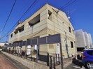 静岡鉄道静岡清水線/狐ケ崎駅 徒歩5分 2階 築14年の外観