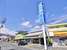 清水銀行庵原支店(銀行)まで330m 東海道本線/清水駅 バス7分南光下車:停歩3分 1階 築14年