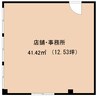 東海道本線/清水駅 徒歩3分 5階 築37年 その他の間取り