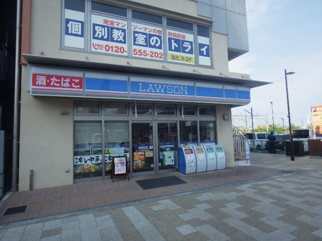 ローソン清水駅西口店(コンビニ)まで536m 東海道本線/清水駅 徒歩3分 3階 築37年