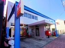 清水江尻郵便局(郵便局)まで66m 静岡鉄道静岡清水線/新清水駅 徒歩5分 1階 築16年