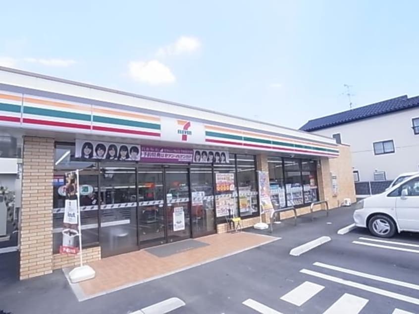 セブンイレブン清水梅ヶ谷店(コンビニ)まで1047m 東海道本線/清水駅 バス16分山原中下車:停歩2分 2階 築22年