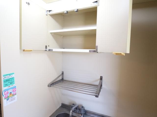  静岡鉄道静岡清水線/狐ケ崎駅 徒歩8分 2階 築36年