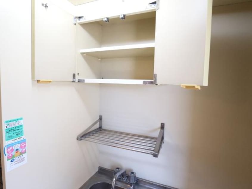  静岡鉄道静岡清水線/狐ケ崎駅 徒歩8分 2階 築36年