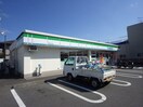 ファミリーマート興津中町店(コンビニ)まで314m 東海道本線/興津駅 バス7分興津ラセン前下車:停歩5分 1階 築14年