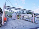 小島郵便局(郵便局)まで2147m 東海道本線/興津駅 バス18分栗原下車:停歩6分 2階 築14年