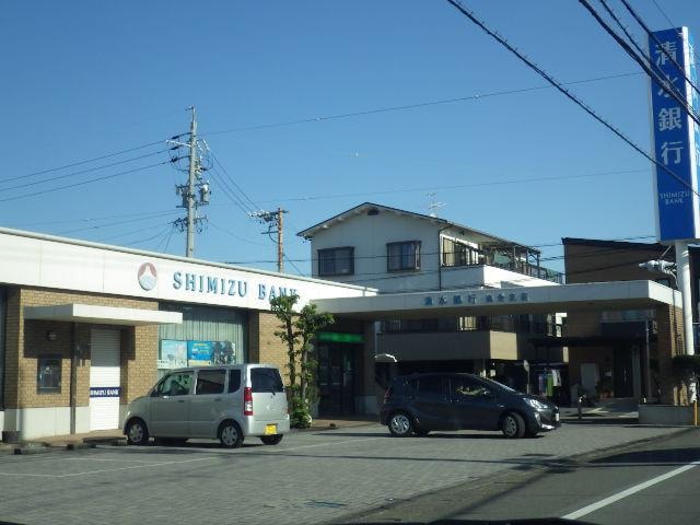 清水銀行追分支店(銀行)まで271m 静岡鉄道静岡清水線/桜橋駅 徒歩5分 3階 築36年